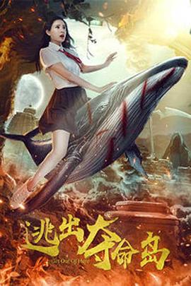 黄色电影一及片