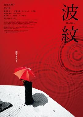 久热伊人