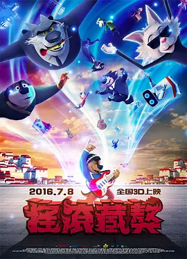 免费特黄级夫费生活片