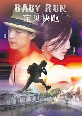 第一福利视频