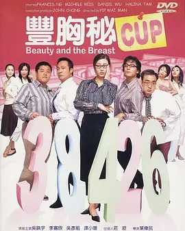 高跟皮靴xxxxhdvideo