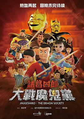 亚洲日韩欧美一区二区在线