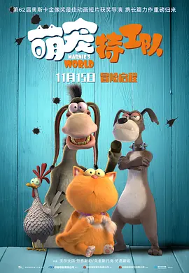av在线免费观看大全