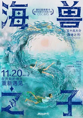 欧美一区精品二区三区