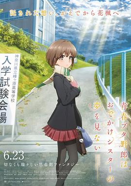日韩亚洲一区中文字幕
