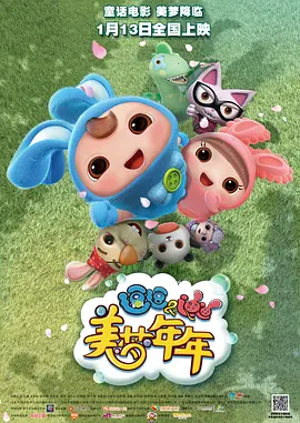 免费人成年短视频在线观看网站