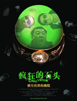成人aa在线观看视频