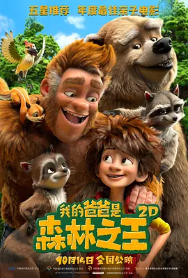 精品一区二区三区的国产在线播放