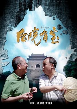 重口女女极度重口小说