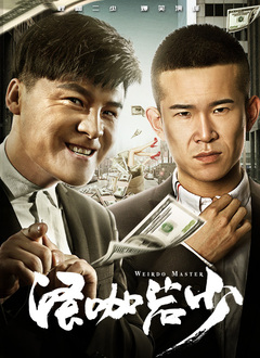 高清av一区二区三区