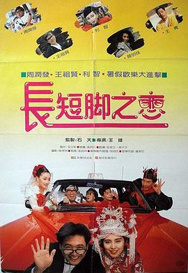 久久青草色