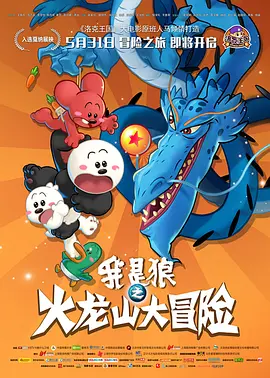 叶爱在线