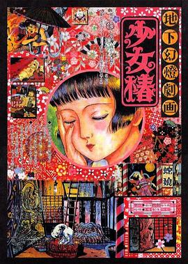 老女人露脸视频