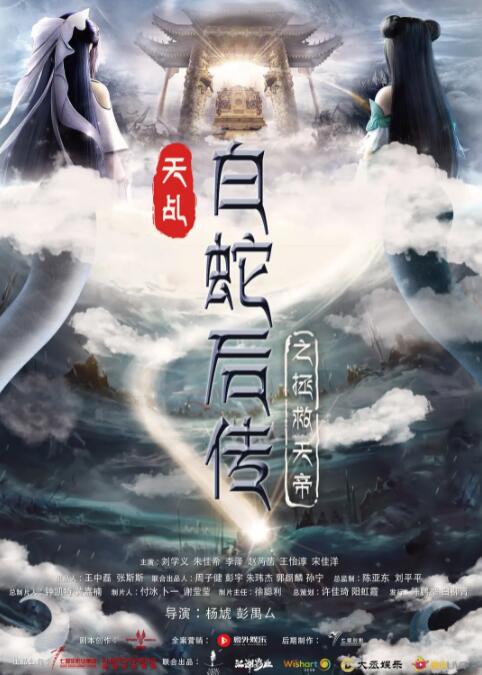 女女资源