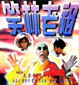 久草国产精品视频