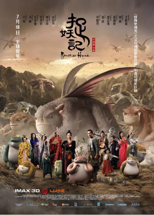 亚洲一区二区在线免费观看