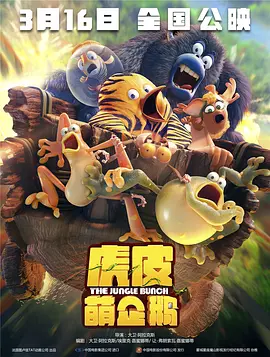 高清av网