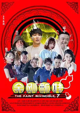 女性向纯爱x片免费观看