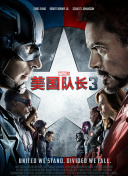 亚洲国产综合精品中文字幕