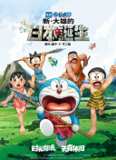 欧美激情 国产精品