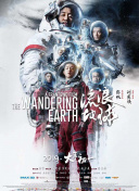 亚洲欧美日韩人成