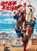 无毛片