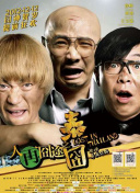 丰满老女人
