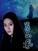 亚洲精品午夜国产va久久