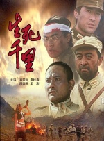 深夜福利二区