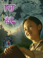 车图漫画意义