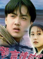 亚洲第一视频在线观看