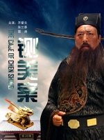 中文字幕精品久久