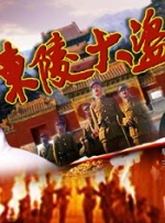 亚洲精品播放