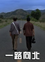 逼洞