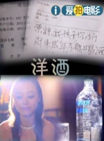 要看www蜜桃