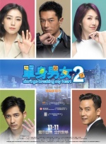 亚欧色视频在线观看免费