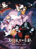 成年女人午夜免费视频