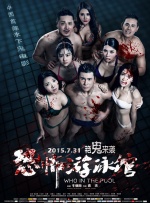 尤物私人影院