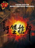 福利一区二区三区四区