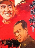 久久影
