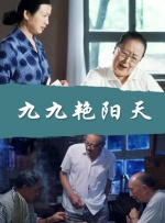 欧美激情区
