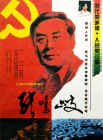 亚洲4444
