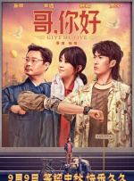 国产入口在线观看