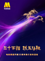国产三级视频网站