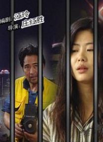 欧美成人特黄级毛片