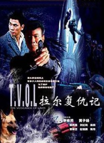 伊人成人久久