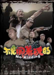 福利视频自拍偷拍
