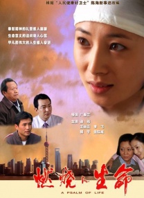 先锋影音av最新资源