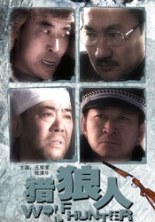 拍真实国产伦偷精品