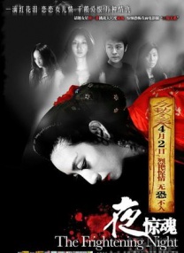 综合欧美日韩